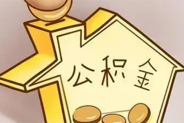 北京19身份证贷款电话-北京19借款当天放款水钱-北京19贷款私借空放