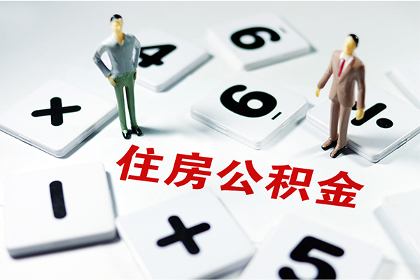 北京19信用贷款-北京19无抵押小额贷款-北京19大学生信用贷款