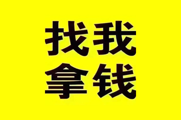 北京19短借当天借钱-北京19私借空放短借-北京19私人空放联系方式