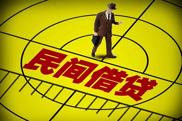 北京19民间借贷网-北京19信用贷款哪家好-北京19借钱短借