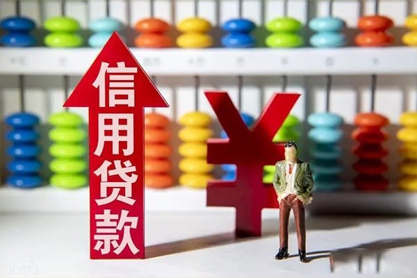 北京19空放私人借钱-北京19小额贷款当天放款-北京19民间小额借贷