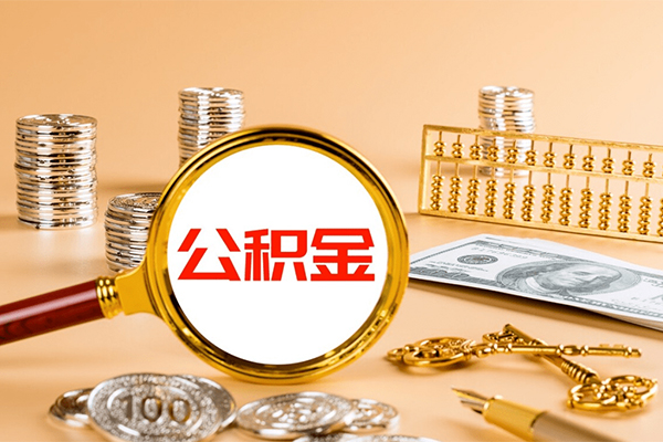 北京19短期借款-北京19个人空放联系方式-北京19借钱找谁