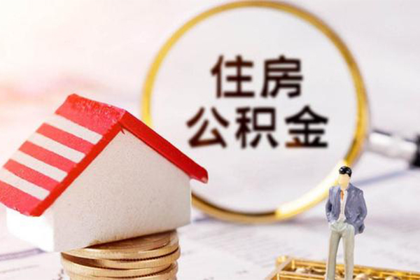 北京19身份证贷款-北京19借款当天放款水钱-北京19哪有私人借贷