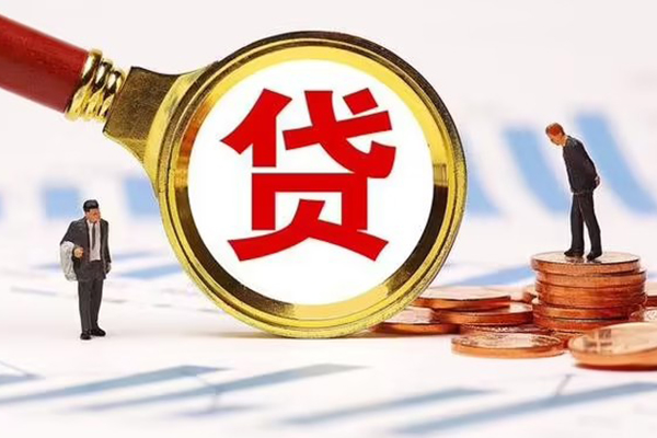 北京19小额贷款当天放款-北京19贷款包过当天放款-北京19短拆垫资