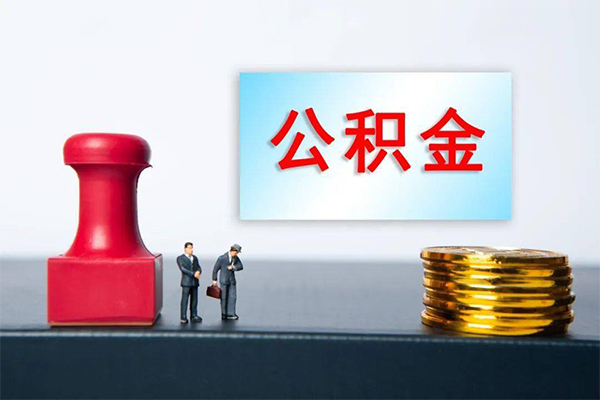 北京19小额贷款贷款-北京19个人小额贷款-北京19私人私借