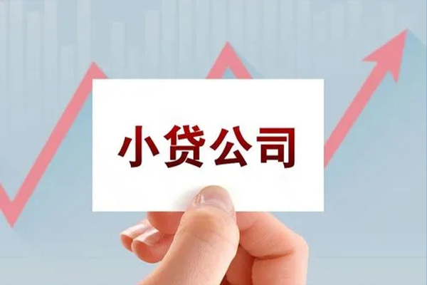 北京19正规短借-北京19上门空放-北京19贷款无抵押