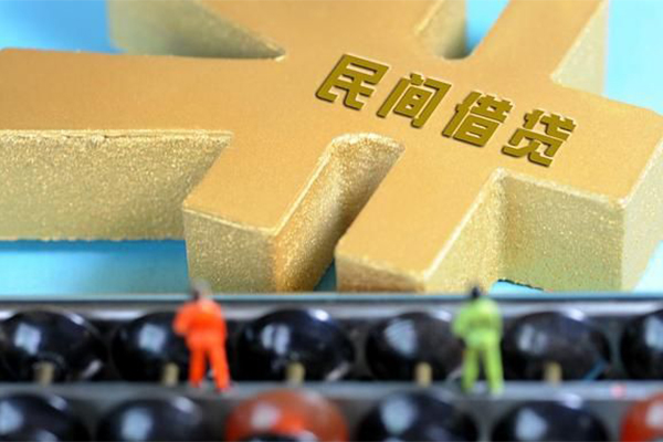 北京19抵押身份证贷款-北京19做生意贷款-北京19上门空放