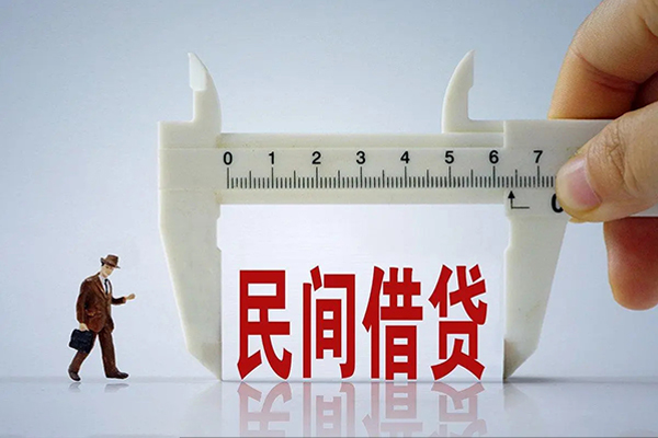 北京19信用贷款网-北京19信用贷款-北京19地区公积金信用贷款