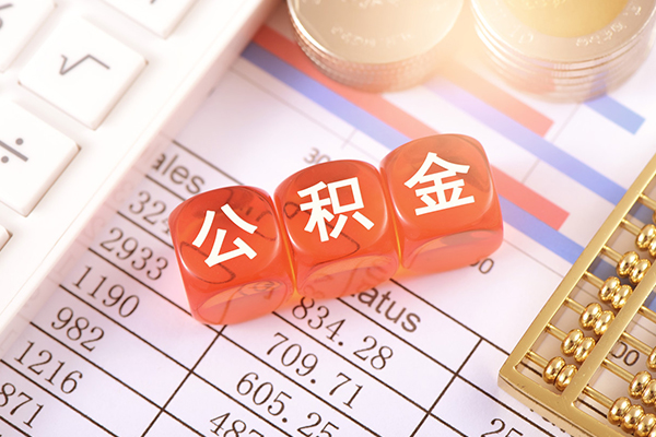 北京19个人贷款联系电话-北京19私人24小时借钱-北京19哪里可以小额贷款