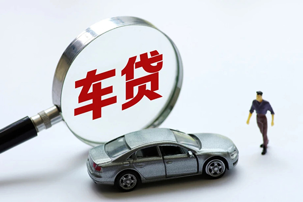 北京19信用贷款网-北京19私借空放不考察-北京19空放贷款