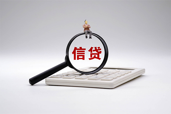 北京19做生意贷款-北京19贷私借-北京19私借空放免费上门
