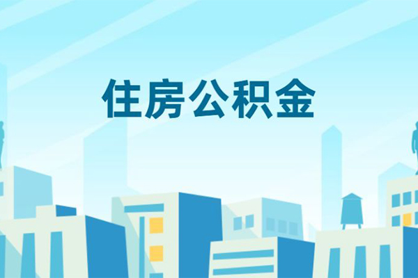北京19空放私借民间借贷-北京19快速借私借-北京19地区身份证贷款
