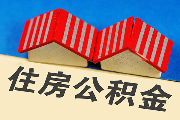 北京19身份证小额贷款-北京19私人借钱长期-北京19空放私借民间借贷