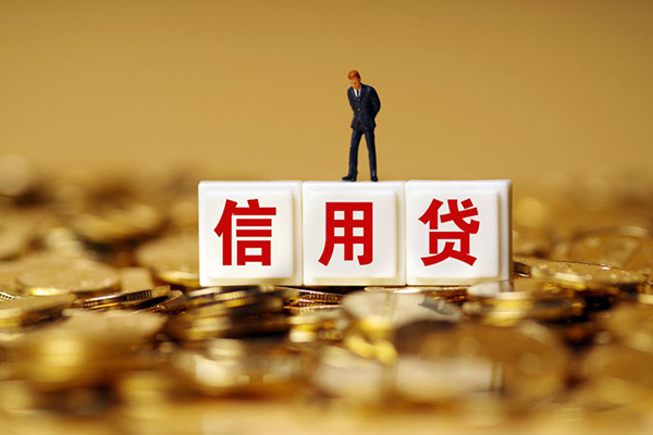 北京19私借空放当场拿钱-北京19个人小额贷款-北京19私借空放
