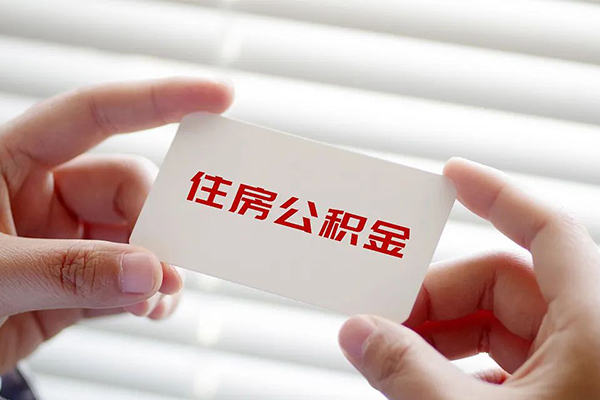 北京19抵押短借-北京19民间贷款-北京19短借私借空放