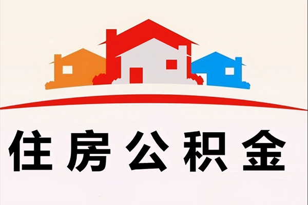 北京19民间大额借贷-北京19民间大额借贷-北京19借贷