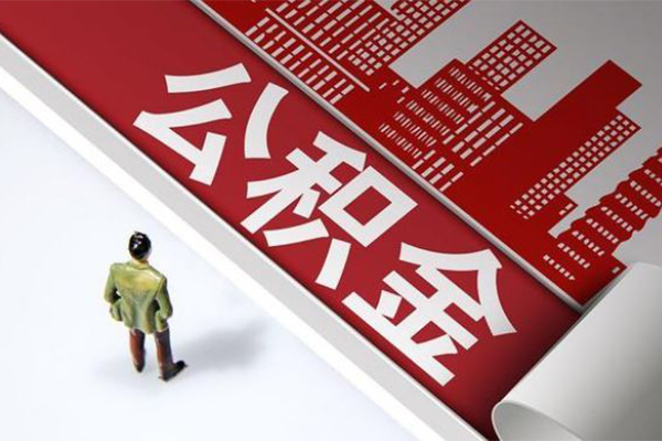 北京19短借空放-北京19线下借钱-北京19信用贷款办理