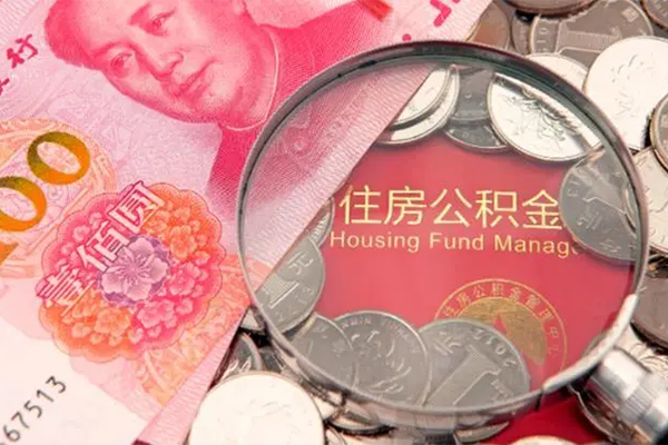 北京19私借贷款-北京19线下借钱-北京19私人空放二次私借