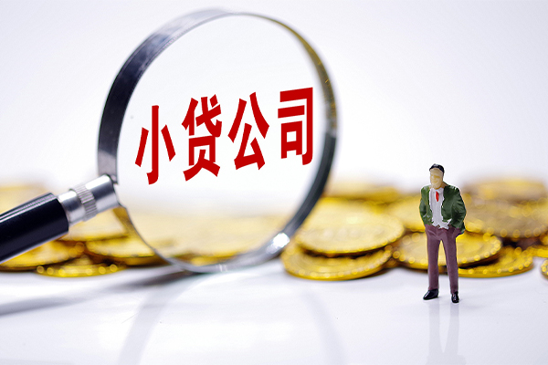 北京19私借空放不考察-北京19本地私借-北京19私借户不考察