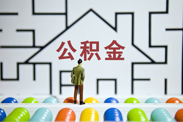 北京19抵押贷款-北京19哪里可以民间借贷-北京19身份证借私借