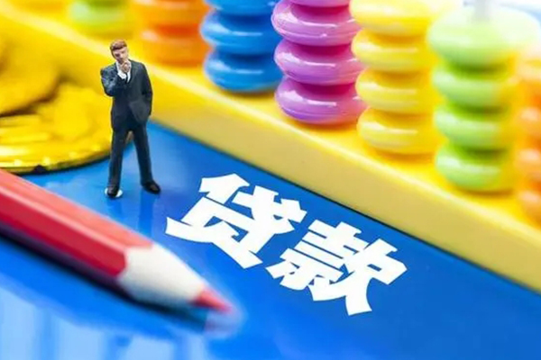 北京19民间借贷私人放款-北京19正规个人借贷-北京19借贷