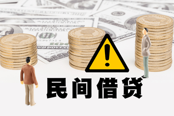 北京19短借私人-北京19私人借钱短借微信号-北京19私人贷款都有哪些