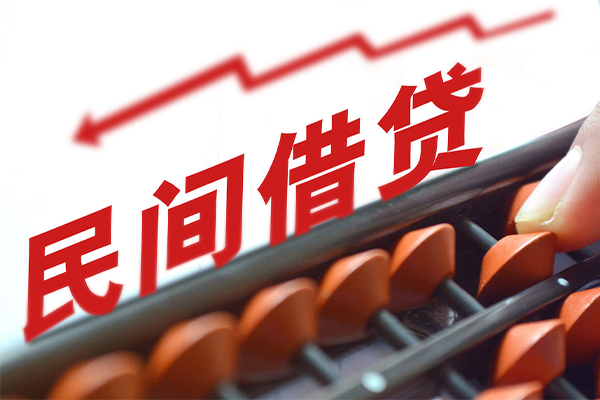 北京19应急贷款-北京19小额短借-北京19小额贷款当天放款