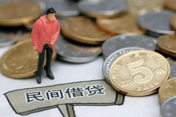 北京19民间大额借贷-北京19私人短借-北京19私借空放先息后本