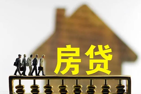 北京19小额贷款空放-北京19身份证抵押贷款-北京19短拆短借