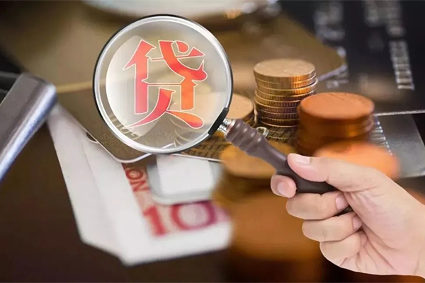 北京19贷款网-北京19个人装修贷款-北京19私人空放二次私借